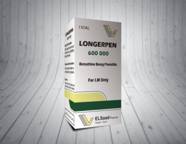 لونغربين 600000